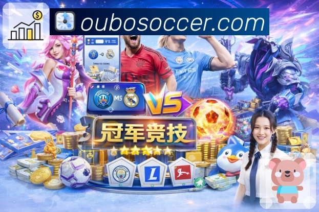 欧博官方网站主站使用指南：一步一步带你了解核心功能与操作步骤