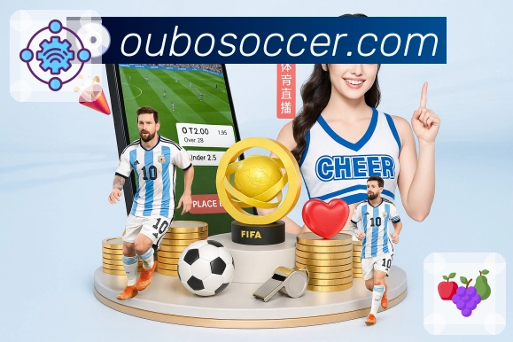 欧博官网 精彩赛事