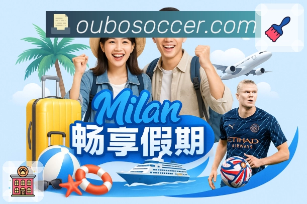 欧博官网一站式体育客户端 欧博官网一站式体育客户端下载
